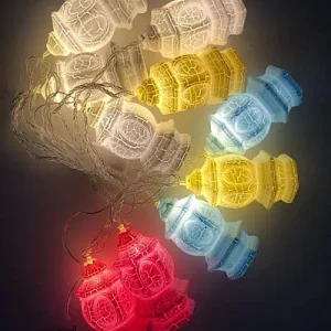 ستارة فوانيس زينة رمضان