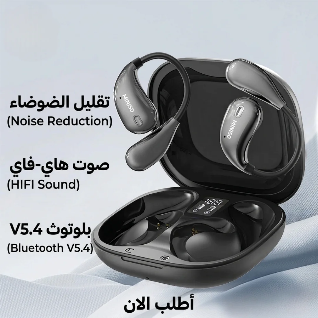 سماعة miniso x33 للترجمة الفورية الذكية - الصورة 4