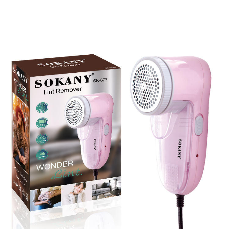 ماكينة ازالة الوبره sokany - الصورة 2