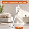 مكنسة لاسلكية محمولة 3×1
