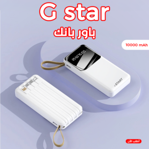 شنطة ضد السرقة مع باوربانك بلون أسود