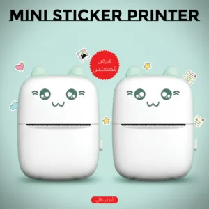 عرض قطعتين Mini Sticker Printer