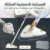 المساحة الاعصاريه المثلثه