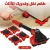 طقم نقل وتحريك الأثاث