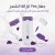 جهاز yes لإزالة الشعر