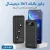 باور بانك 3×1 ديجتال