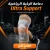 دعامة الركبة الرياضية ultra support