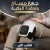 جهاز مساج وتدفئة الركب