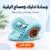 جهاز تدليك ومساج الرقبة ديجيتال
