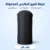 خيمة تغيير الملابس المحمولة