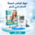 جهاز قياس نسبة السكر في الدم